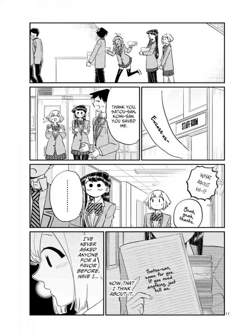 Komi Can
